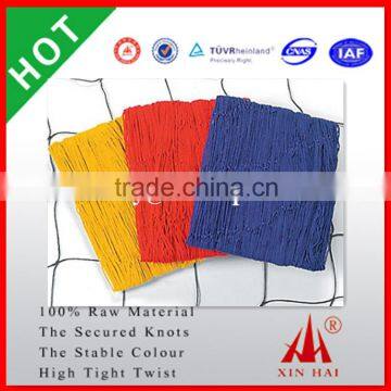 All colors Polyester multifilament knotted net for birds net / bathing bath net / purse seine net