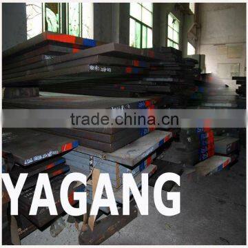 1.3343 high speed tool steel M2