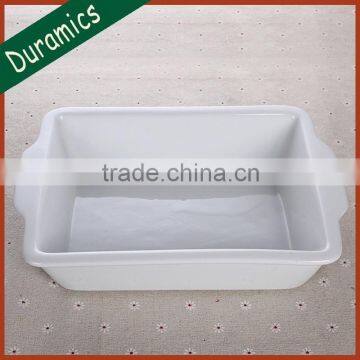 Small rectangular baking dish bakeware