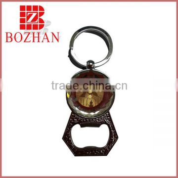 Customized 3D Laser Bottle Opener Keychain