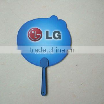 Advertising Promotional Plastic Fan