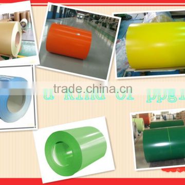 high quality 0.16mm-1.5mm/20mm-1250mm color coated steel coil , Q195 ppgi steel coil ,optium product ,welcome to buy