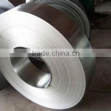 cheap price thin thickness steel strip