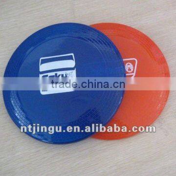 9 inch Plastic Frisbee