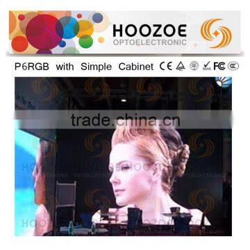 Hoozoe SImple Series- P6 RGB SMD LED Stadium Screen