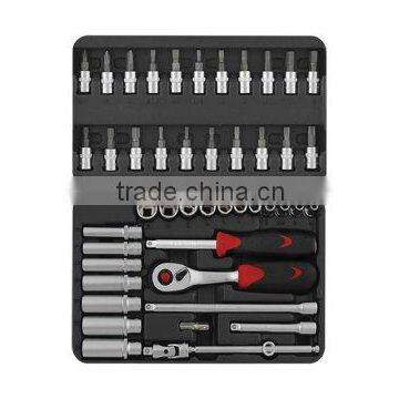 46 PC 1/4" DR. Socket Wrench Set