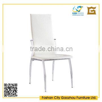 Modern design high back metal frame white leather dining chair