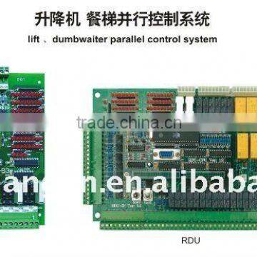 elevator part-lift parallel control board