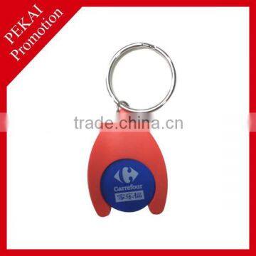 Promotional Abs Coin Holder Keychain