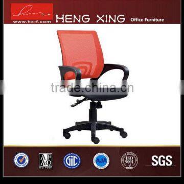 Top Level Updated Fabric Senior Staff Chair photo-6