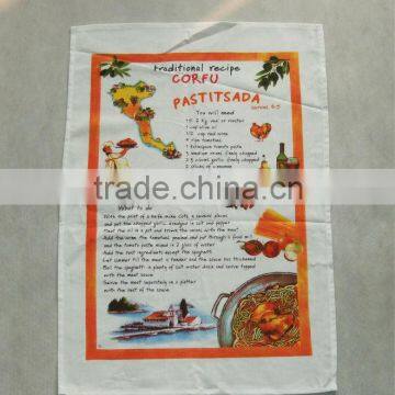 souvenir printing decorative tea towel