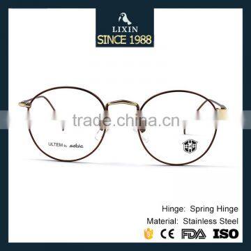 High Quality Retro Round Glasses Metal Eyeglasses Nerd Prescription Frames Spectacle Optical Lens 2171 photo-2