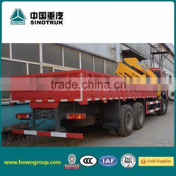 Sinotruk Howo Cargo Truck Direct Factory Price photo-5