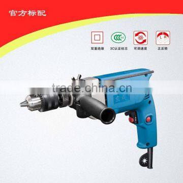 Cheapest for the dongcheng 500w second hand well drill drill bit