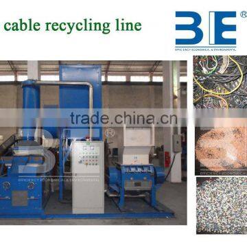 High efficient Cable Recycling Machine/copper wire recycling machine for sale