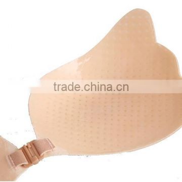 2014 hot fabric Keeping Full cup backless invisible brassiere