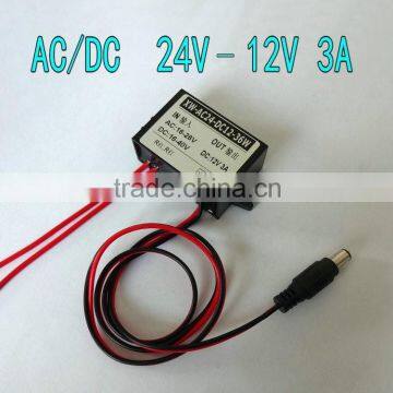 AC24V to DC12V 3A 36w power supply transformer Vehicle monitoring power supply