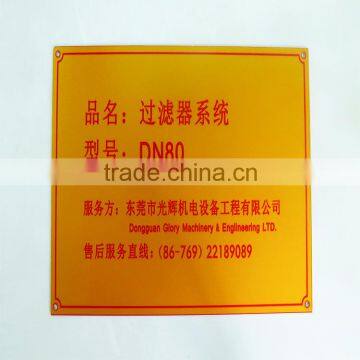 self adhesive aluminium label, aluminum nameplate 3m logo label