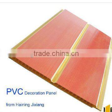 25CM*6MM Pvc Ceiling Wall Panel photo-2