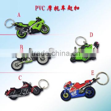 New design rubber keychain