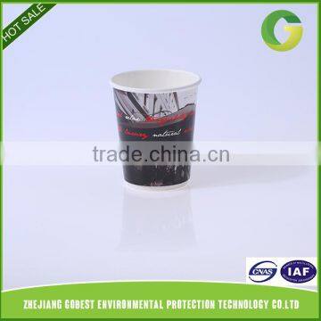 Gobest Custom Printed Disposable High Quality Double Wall Paper Cup