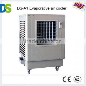 DS-A1 Evaporative air cooler