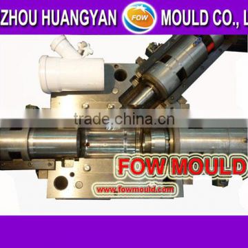 OEM custom injection piping components mould manufacturer