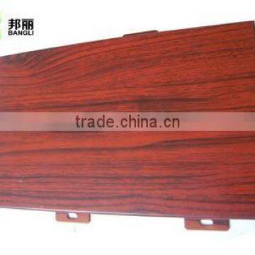 Wood Exterior decorative wall covering panels