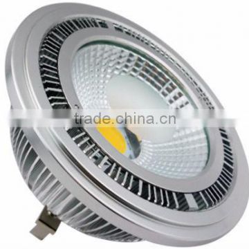 led lamp with ar111 aluminum cover