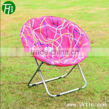 Big Size Moon Comfortable Cheap Colourful Folding Chair