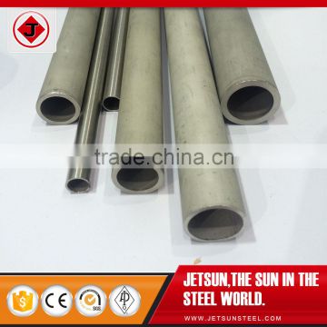 2016 hot sale 201 304 316 316l stainless seamless steel pipe