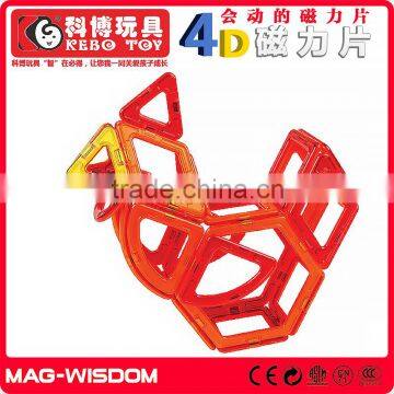 2016 Magwisdom Intelligent Magnetic Building Blocks for Toddlers photo-2