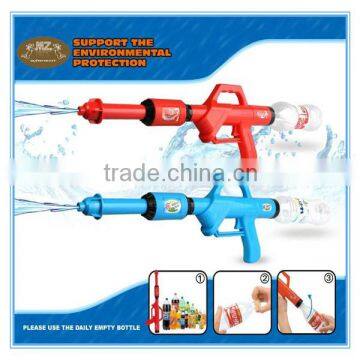 PVC Boat Plastic Water Gun