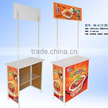 hot selling supermarket sampling taste table ,promotion table