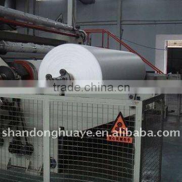 Huaye Baby Diaper Spunbond Pet Nonwoven Fabric pp Spunbond Factory Supplier Medical Hydrophilic photo-2