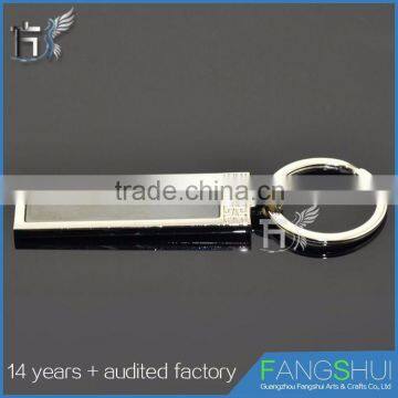 Fast Delivery Metal Keychain Laser Cut Hot Sale photo-4