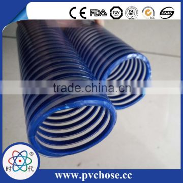 FDA standard flexible pvc suction hose pipe