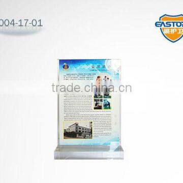 2013 HOT Clear acrylic a3 poster display stand for advertisement poster flyer post