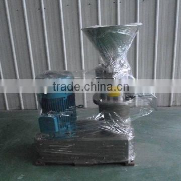 Homogenizer colloid mill/colloid mills/butter colloid mill(0086-13837171981)