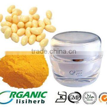 gmp&kosher Manufacturers to provide professional q10 coenzyme q12 powder