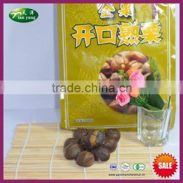 2015 Unique Organic Ringent Chestnut Snacks with Shell