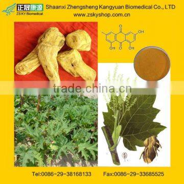 Emodin from Rhubarb Extract powder