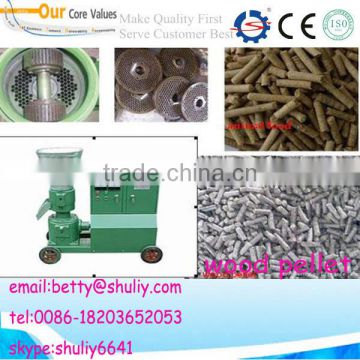 high capacity flat die diesel engine or electrical motor animal feed pellet machine,pellet machine,feed pellet machinery