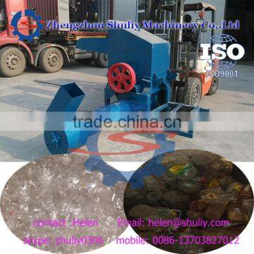 Factory for sale plastic crusher machine price mobile 008613703827012