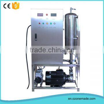 New Design Ozone Machine for Cleaning Vegetable and Fruit photo-2