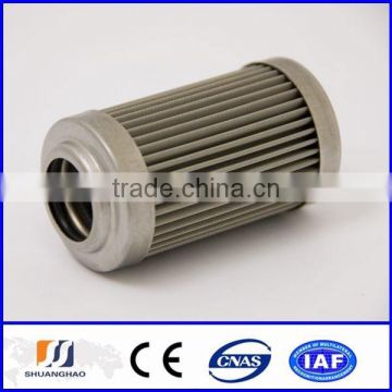 centrifugal oil filter / mann oil filter (factory)