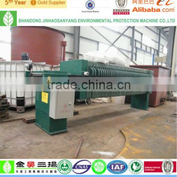 XMYZ Industrial Hydraulic plate frame chamber filter press