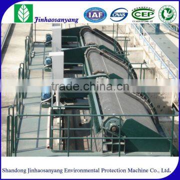 Auto bar screen mechanical coarse screen for waste water pumping station