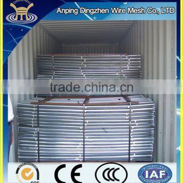 Europe High Quality Rib Lath Panel Price / Low Price Rib Lath Panel Price