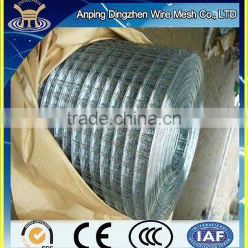 2x2 Welded Wire Mesh/ 2x2 Welded Wire Mesh Fence/ Welded Wire Wesh 2x2